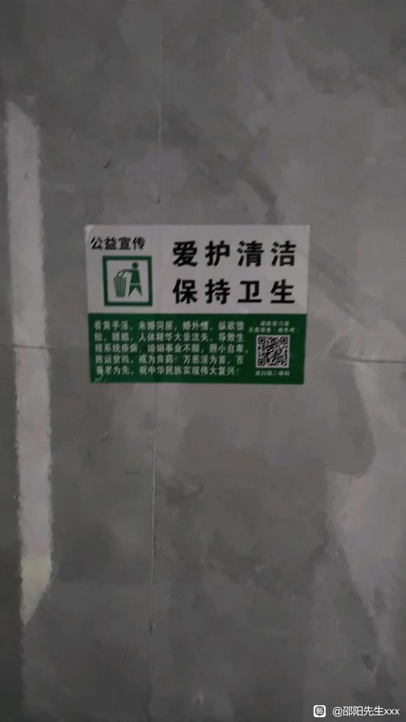 ”断念之刃，再快再决。