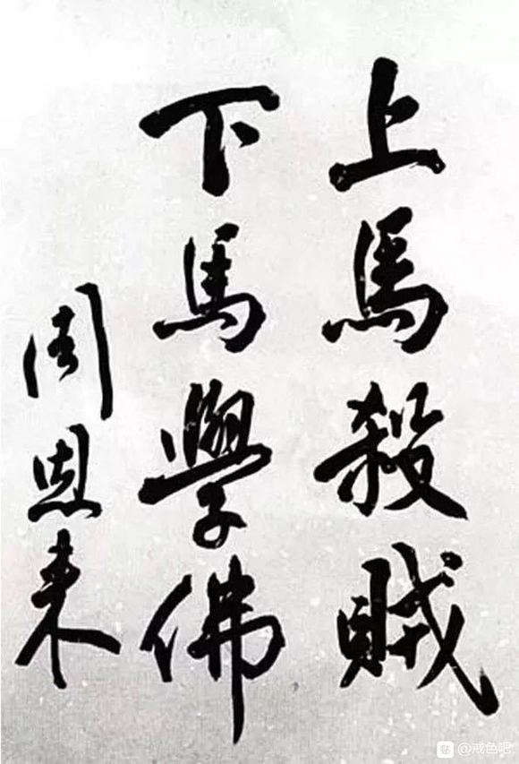 ”签到贴，改变自己吧