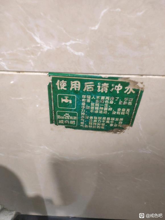 ”可以啊兄弟们