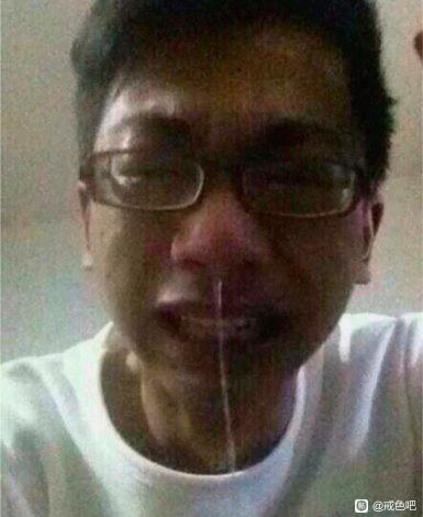 ”我的戒色决心