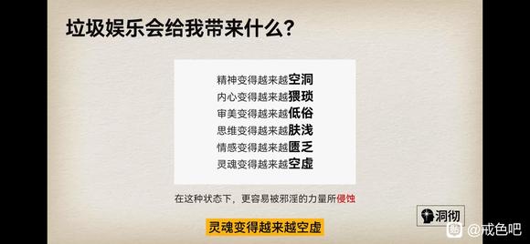 ”你去买菜有没有看到一个漂亮女人？