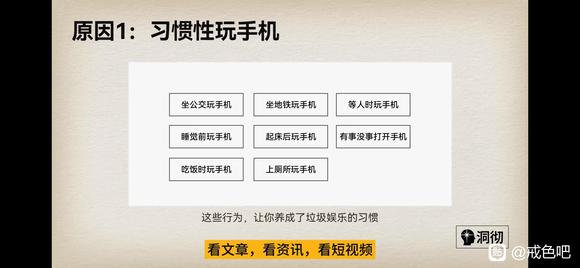 ”你去买菜有没有看到一个漂亮女人？