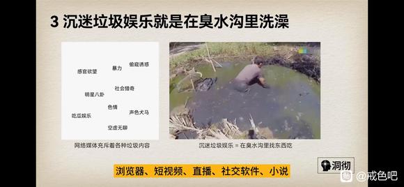 ”你去买菜有没有看到一个漂亮女人？