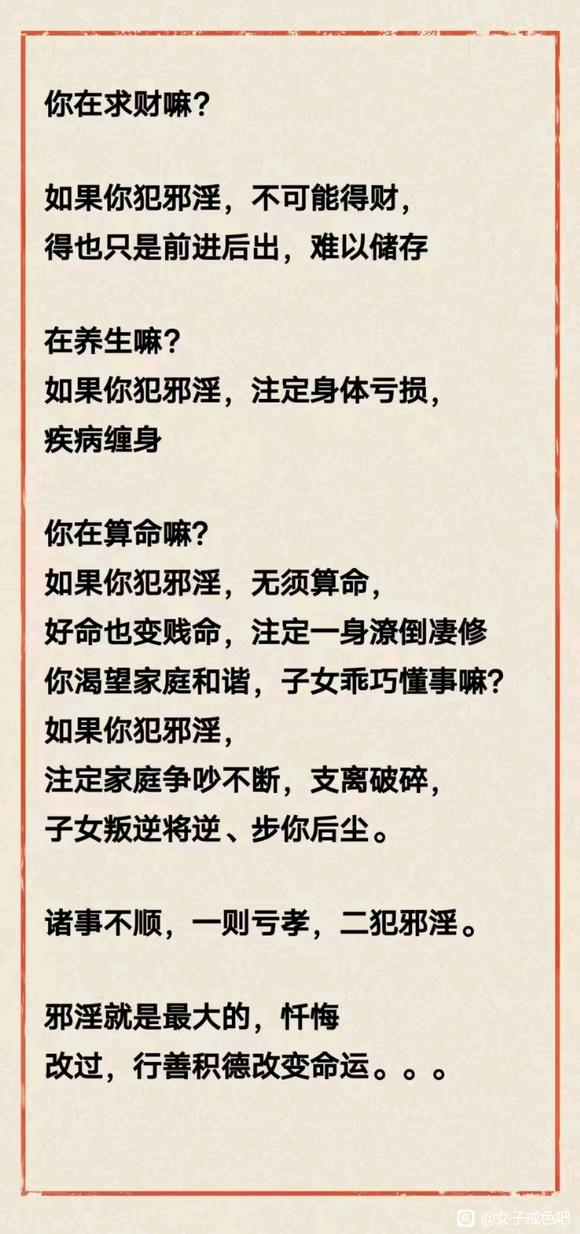 ”值得一看撒。