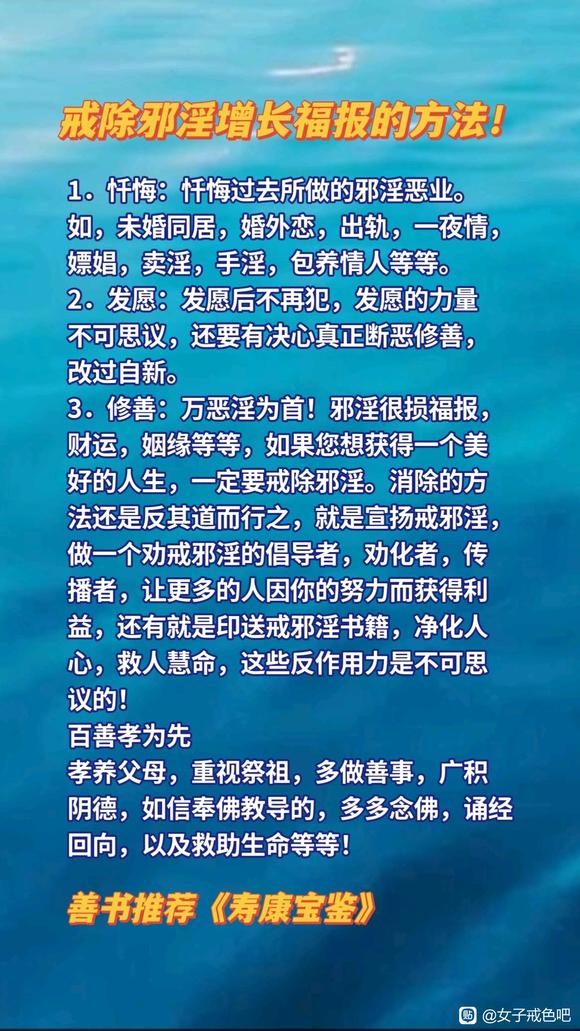 ”值得一看撒。