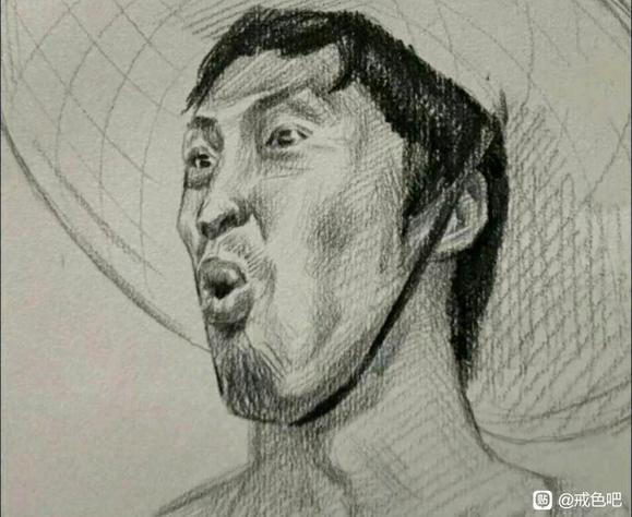 ”#微信看病卖药是假的#戒色大牛每一天