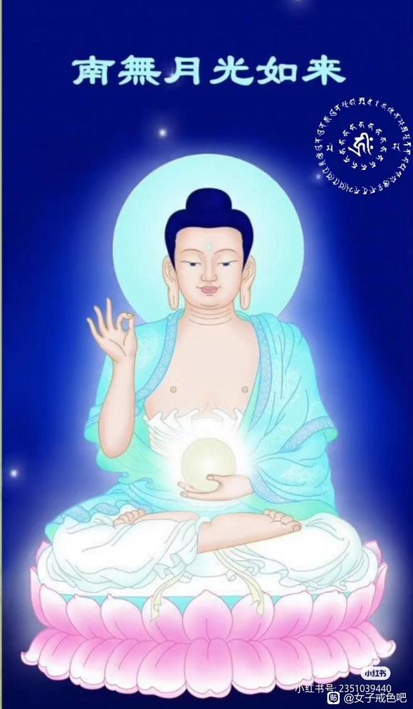 ”下大决心戒邪淫，回归清净自性