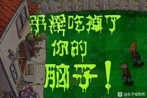 ”【转载】谐银果报，中医告诉你sy的危害！！