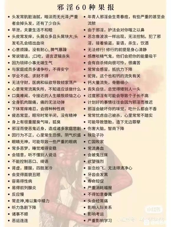 ”开个签到贴子