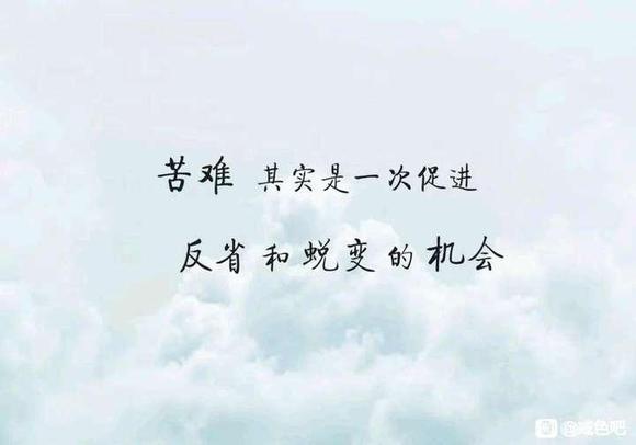 ”婚后有娃戒色修身恢复第八天