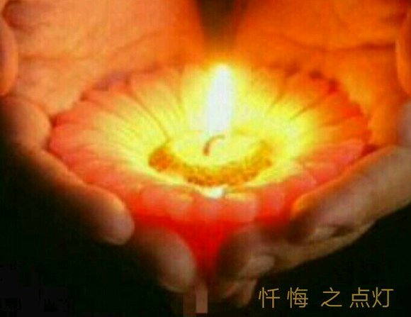 ”前辈们，怎样有效的戒除sm了，我接触这个有7年之久，邪淫已经