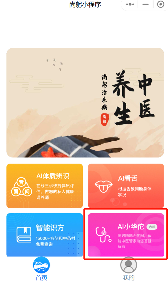 ”本人18岁，从初一开始，有五年左右了，基本上一天一次