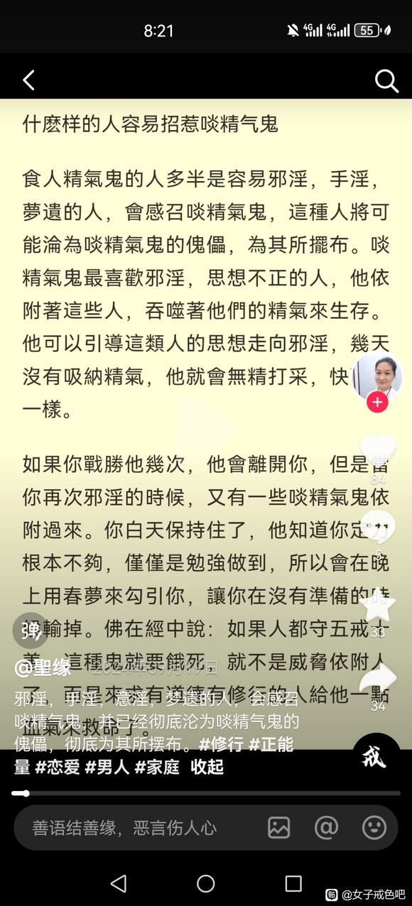 ”（男）怎样彻底解除手淫谢谢