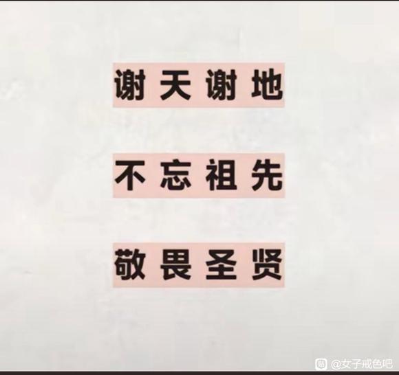 ”公益送书籍拉