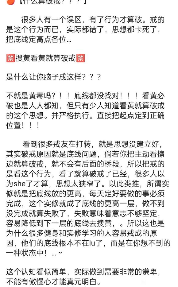 ”第四百十五章