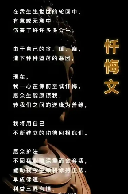 ”诸位，您可知家族业力对您影响甚重？（转发其他网站）