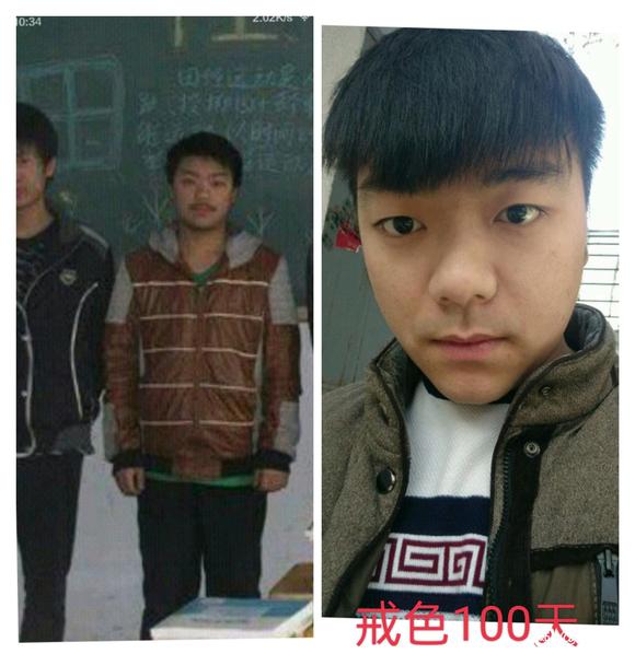 ”自己整理的对比图，激励自己的同时也希望可以帮助到吧友