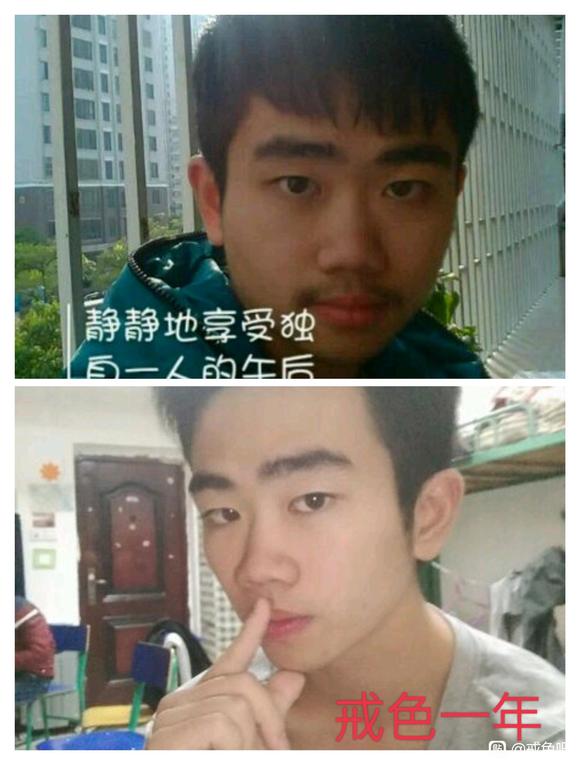 ”自己整理的对比图，激励自己的同时也希望可以帮助到吧友