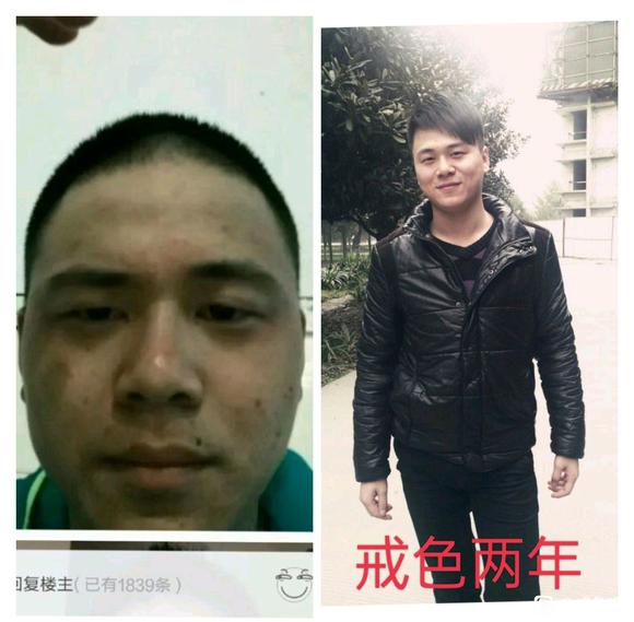 ”自己整理的对比图，激励自己的同时也希望可以帮助到吧友