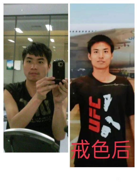 ”自己整理的对比图，激励自己的同时也希望可以帮助到吧友