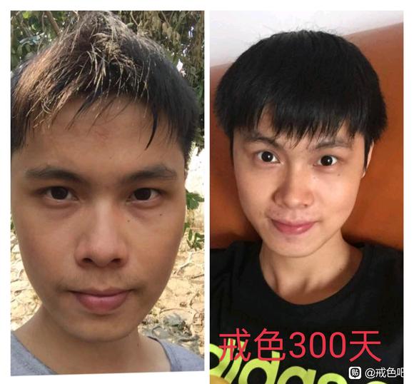 ”自己整理的对比图，激励自己的同时也希望可以帮助到吧友