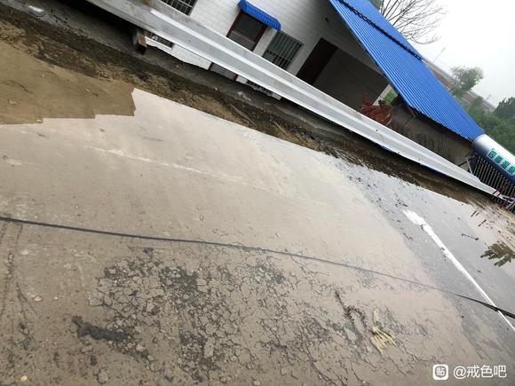 ”哪位大神懂得屋顶防水呀