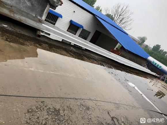 ”哪位大神懂得屋顶防水呀