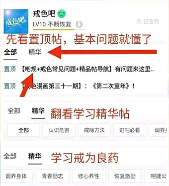 ”手淫会导致抑郁，我现在有点抑郁，焦虑，失眠，则么办啊