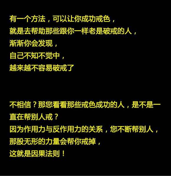 ”家人们，火上来了