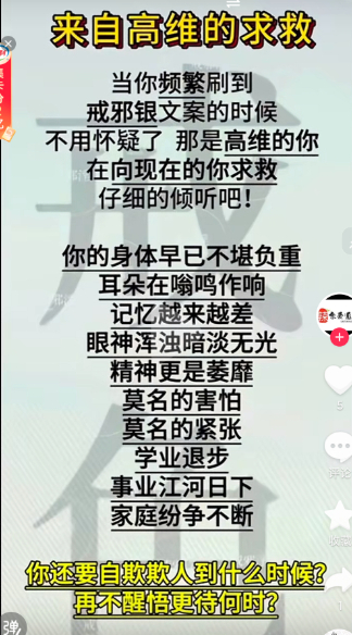 ”2025大学要感恩父母这么多年为自己做的饭，忏悔却不懂感恩糟蹋自