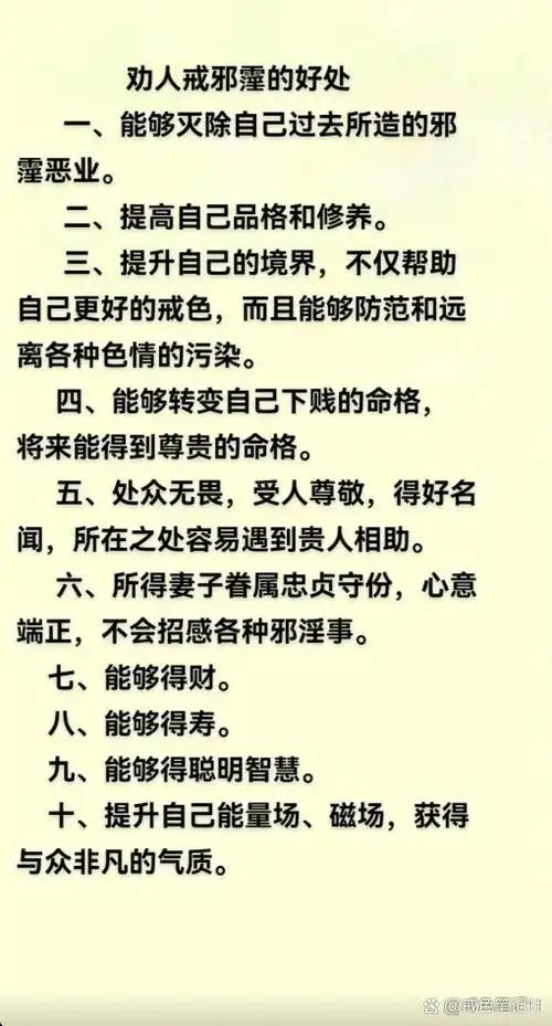”2025大学要感恩父母这么多年为自己做的饭，忏悔却不懂感恩糟蹋自