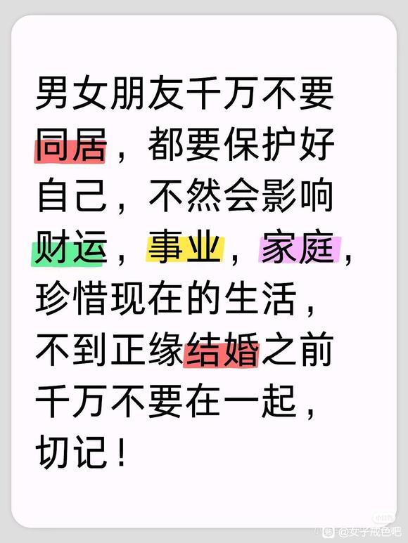 ”戒断有经验的师姐给些建议（勿删！发帖是我唯一的求助方法）