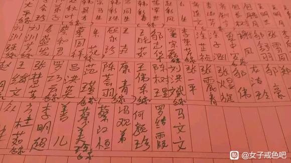 ”债不了，淫难消