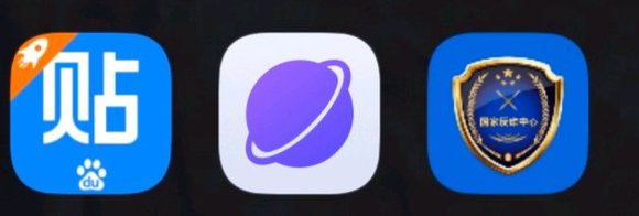 ”如何不去看黄？