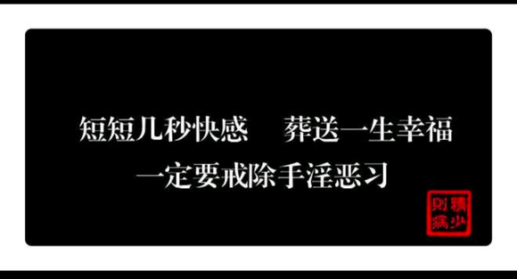 ”《外卖小哥与离奇经历……》