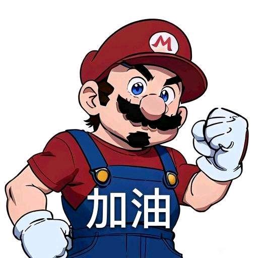 ”不论脑力，耐力，心境，还有人际等等都大幅提升(转)