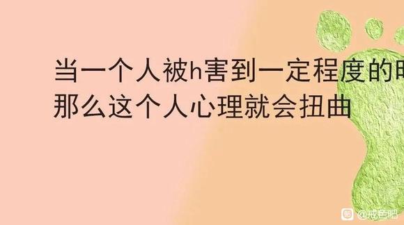 ”从戒十天到戒两年，我改变了什么