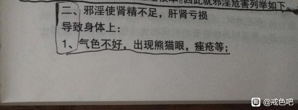 ”大哥们，谁能给我解答一下啊