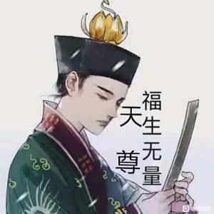 ”道长们道教有没有什么好的戒色方法？