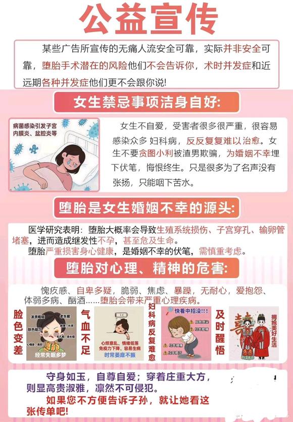 ”师兄们，行动起来！！