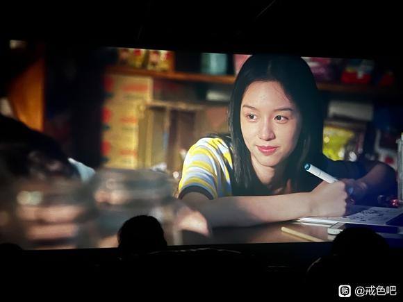 ”刚看完电影，对戒色感触很大