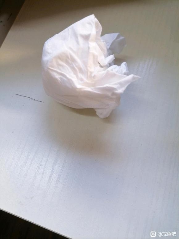 ”今日开戒，往事不再回首。