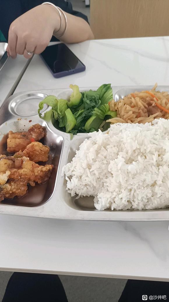 ”老哥们，今天是我戒色的第11天了，由于厂里物料供应不上，今天就