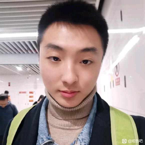 ”戒色戒不掉的加我