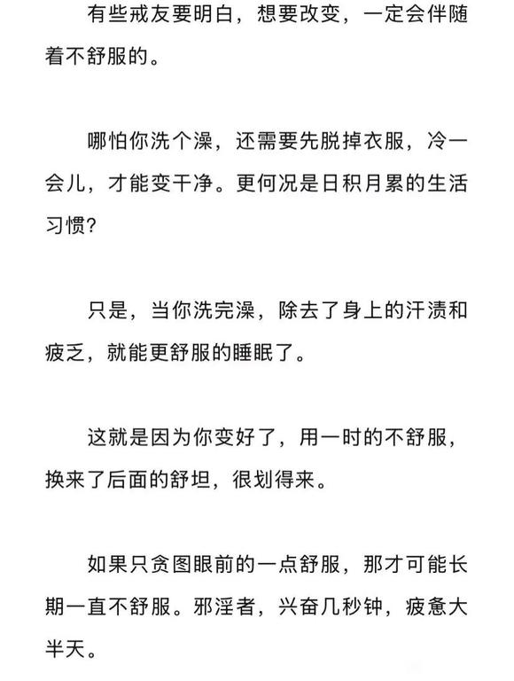 ”请求好心人帮助