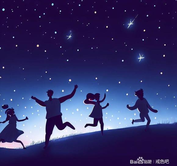 ”走出独处，发现美好世界！