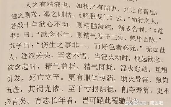 ”大家看看，大家快来看看呀，大家觉得怎么样？？