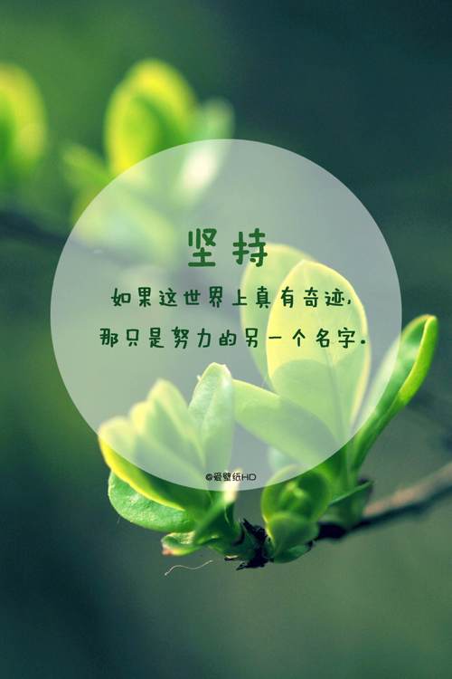 ”戒到二十多三十天的时候最容易破戒