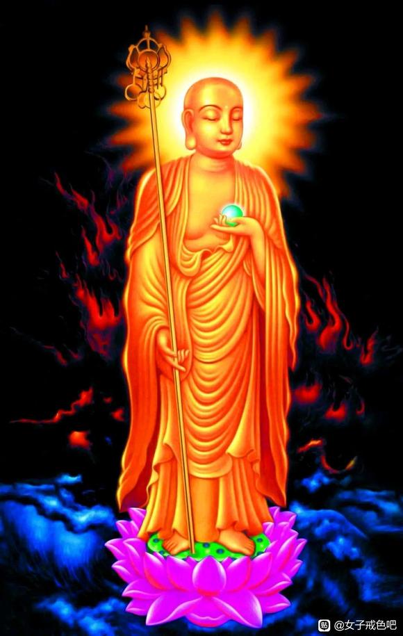 ”洁身自好，知果报，下决心，破邪淫