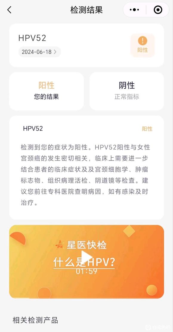 ”戒色81天，新搬来的小情侣床震破了。。。